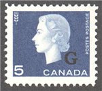 Canada Scott O49 MNH VF